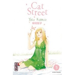 Cat Street T.05