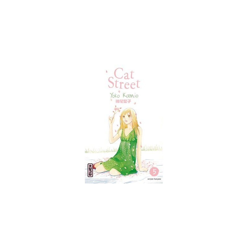 Cat Street T.05