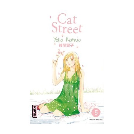 Cat Street T.05