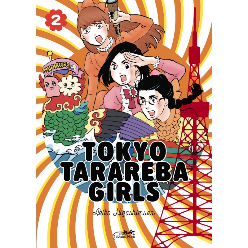 Tokyo Tarareba Girls T.02