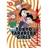 Tokyo Tarareba Girls T.02