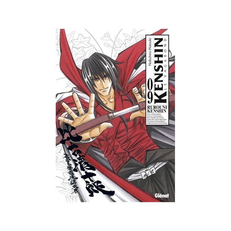 Kenshin perfect edition T.09