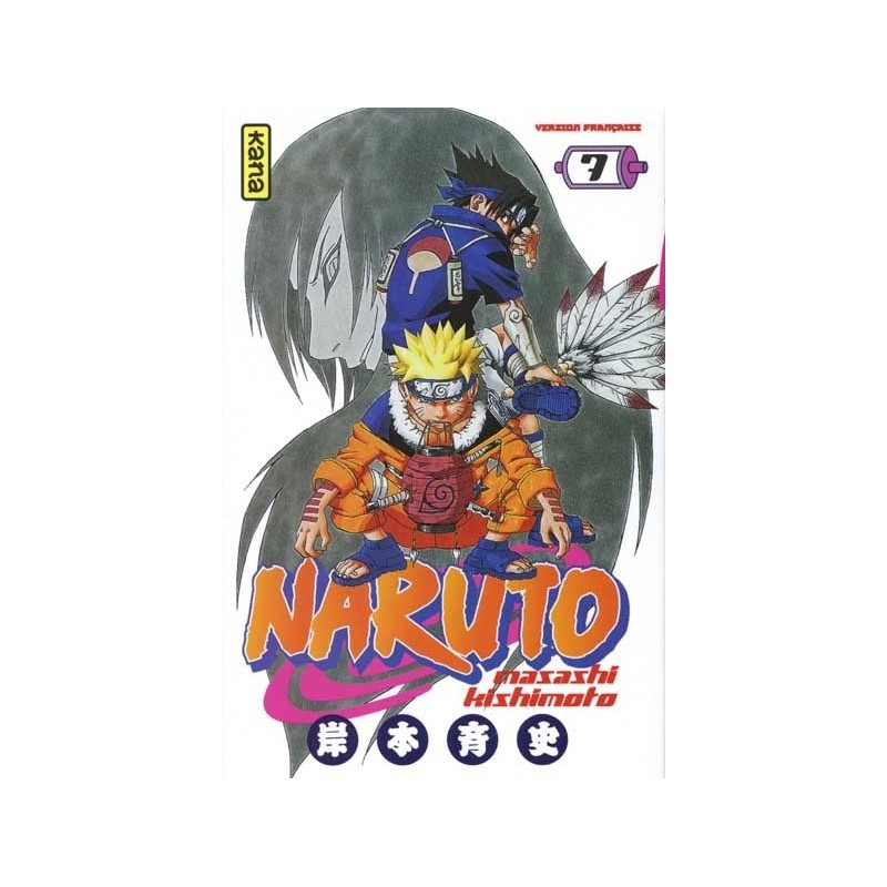 Naruto T.07 Naruto T.07