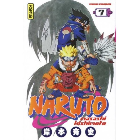 Naruto T.07