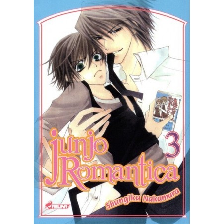 Junjo Romantica T.03