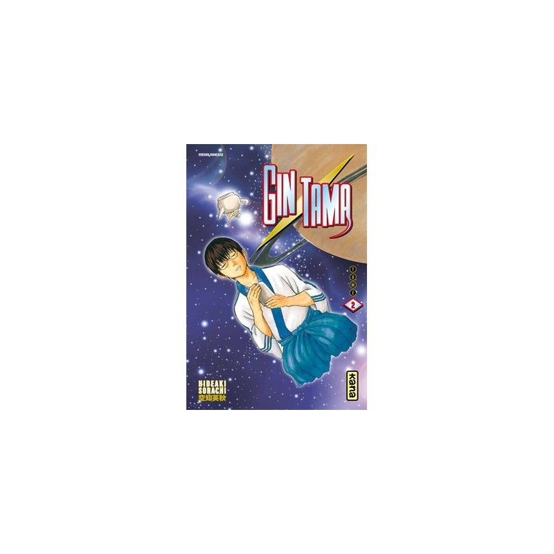 Gintama T.02 Gintama T.02