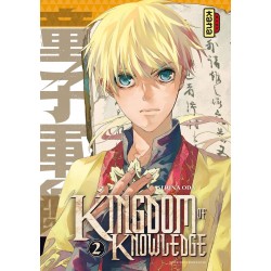 Kingdom of Knowledge T.02
