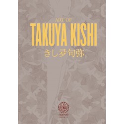 ART OF TAKUYA KISHI - JEWEL BOX - NOEVE GRAFX ILLUSTRATION ARTBOOK VOL.5