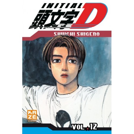 Initial D T.12