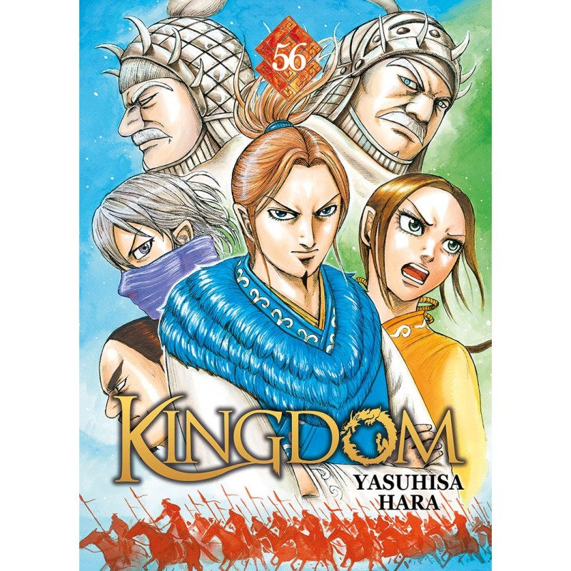 Kingdom T.56 Kingdom T.56