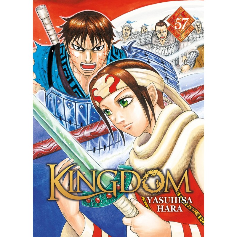 Kingdom T.57 Kingdom T.57