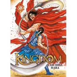 Kingdom T.58