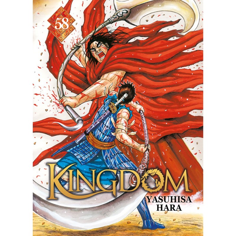 Kingdom T.58 Kingdom T.58