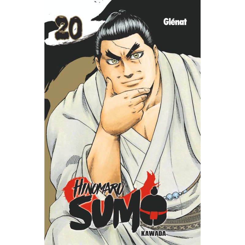 Hinomaru Sumo T.20 Hinomaru Sumo T.20
