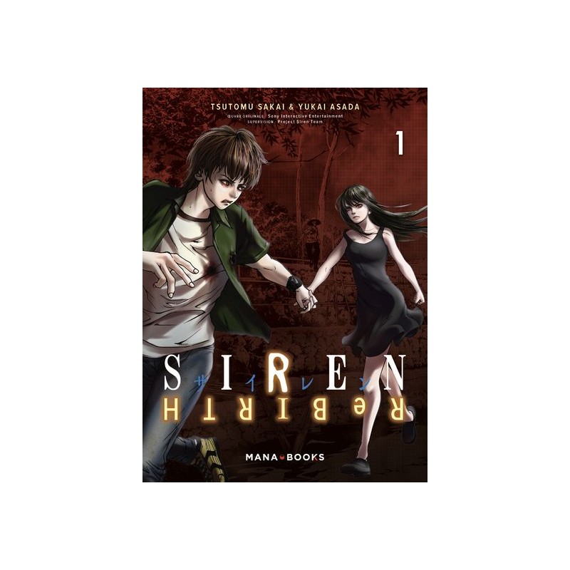 Siren ReBIRTH T.01 Siren ReBIRTH T.01