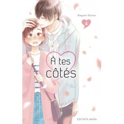 A tes côtés T.04