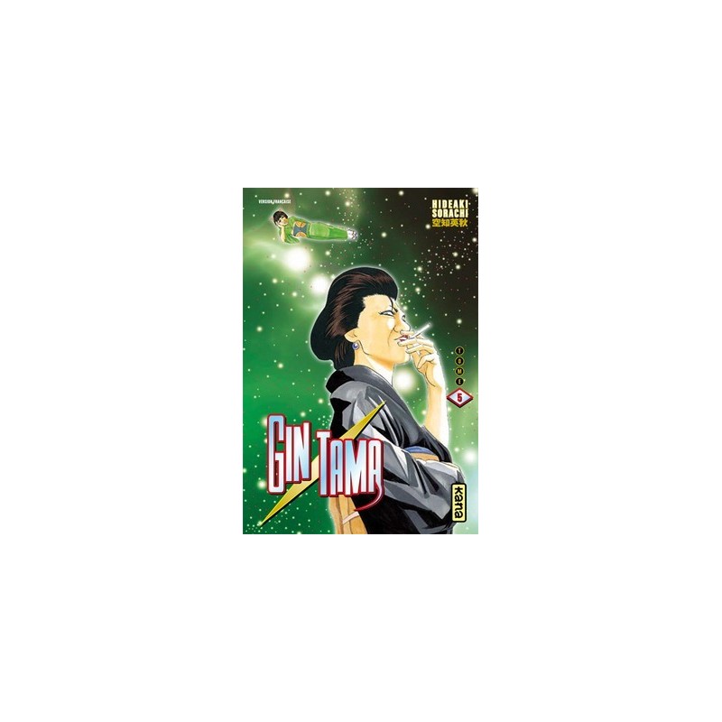 Gintama T.05 Gintama T.05