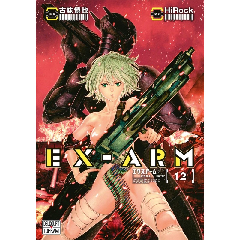 EX-Arm T.12