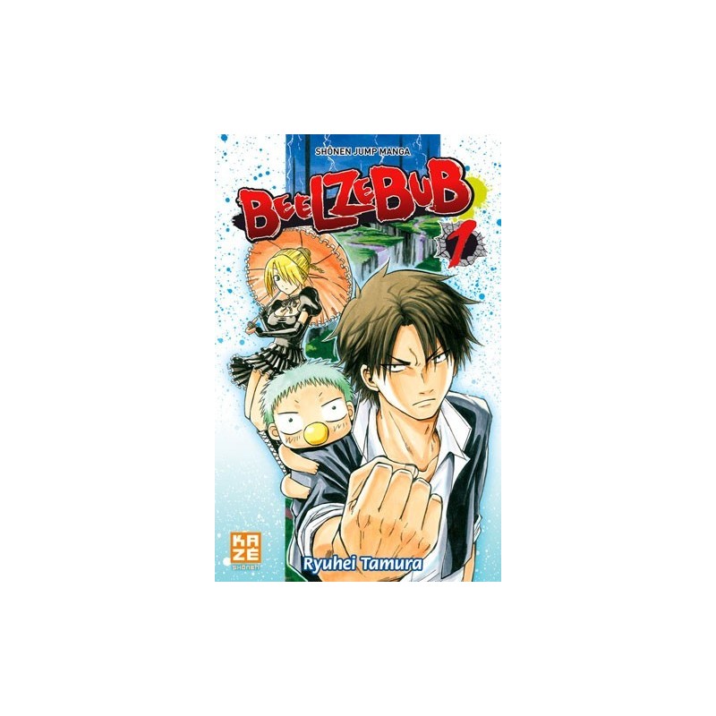 Beelzebub T.01 Beelzebub T.01