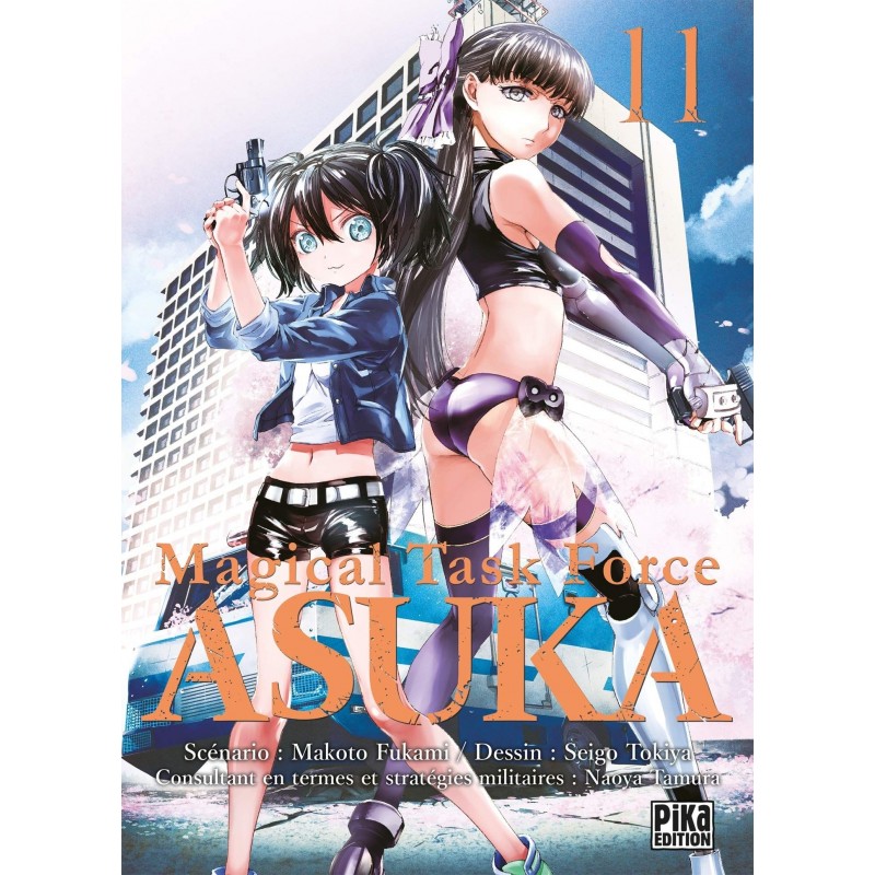 Magical Task Force Asuka T.11