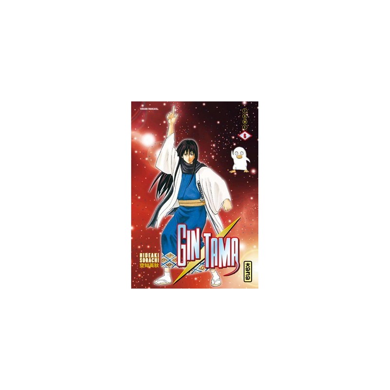 Gintama T.06 Gintama T.06