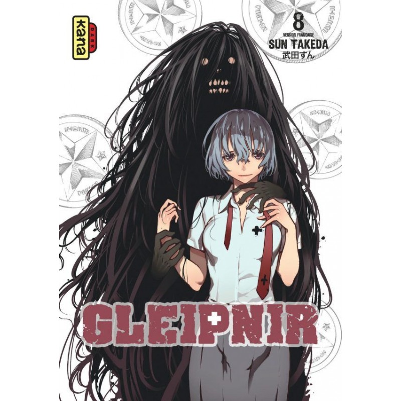 Gleipnir T.08 Gleipnir T.08