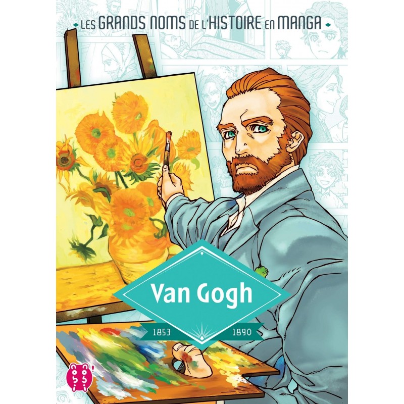 Van Gogh Van Gogh