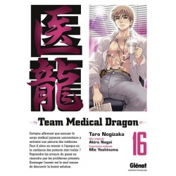 Team medical dragon T.16