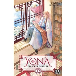 Yona, Princesse de l'Aube T.32