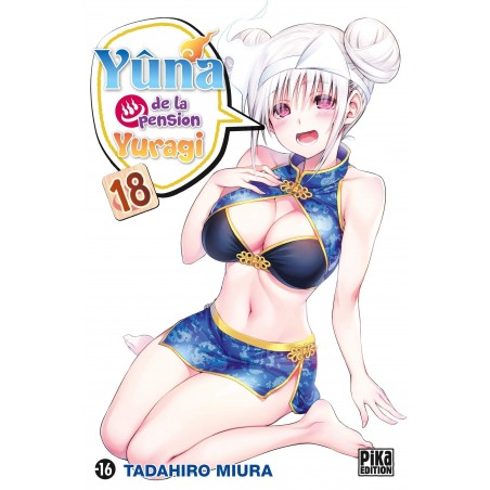 Yuna de la pension Yuragi T.18
