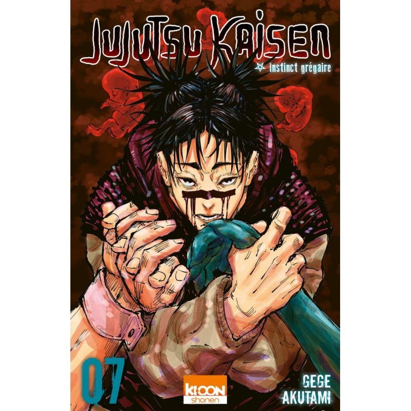 Jujutsu Kaisen T.07 Jujutsu Kaisen T.07