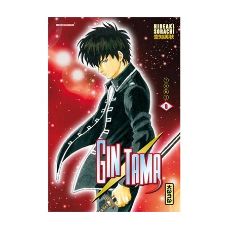 Gintama T.08