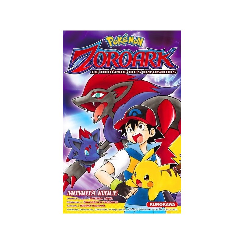 Aurore Pokémon Zoroark Le Maître Des Illusions Pokémon Zoroark - Le Maître des Illusions