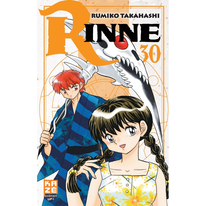 Rinne T.30 Rinne T.30