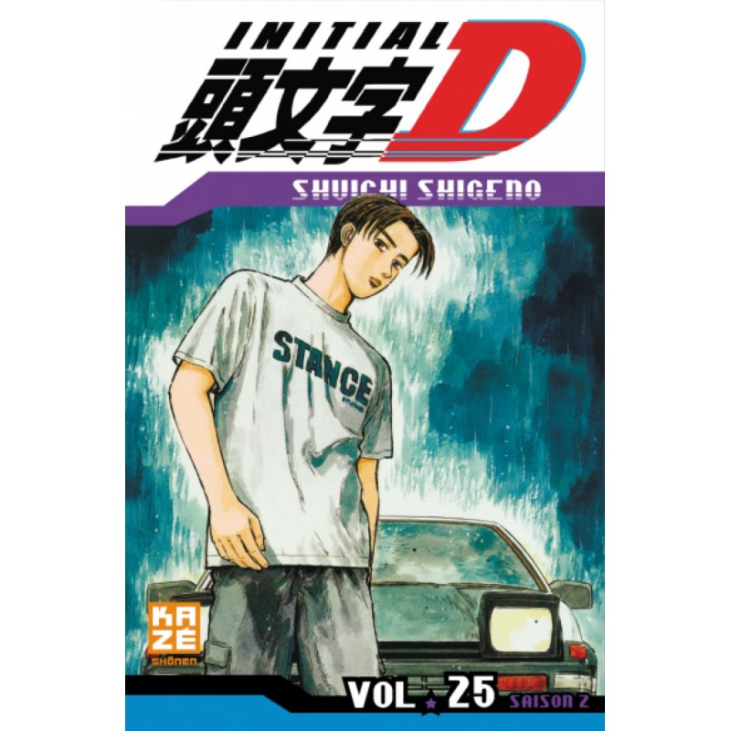 Initial D Vol.25