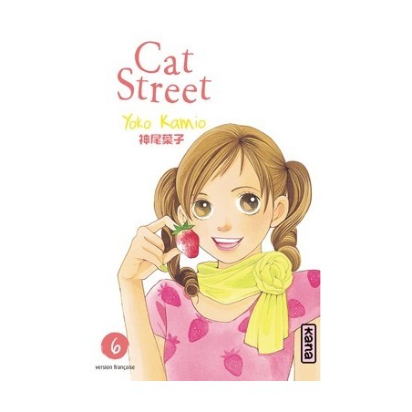 Cat Street T.06