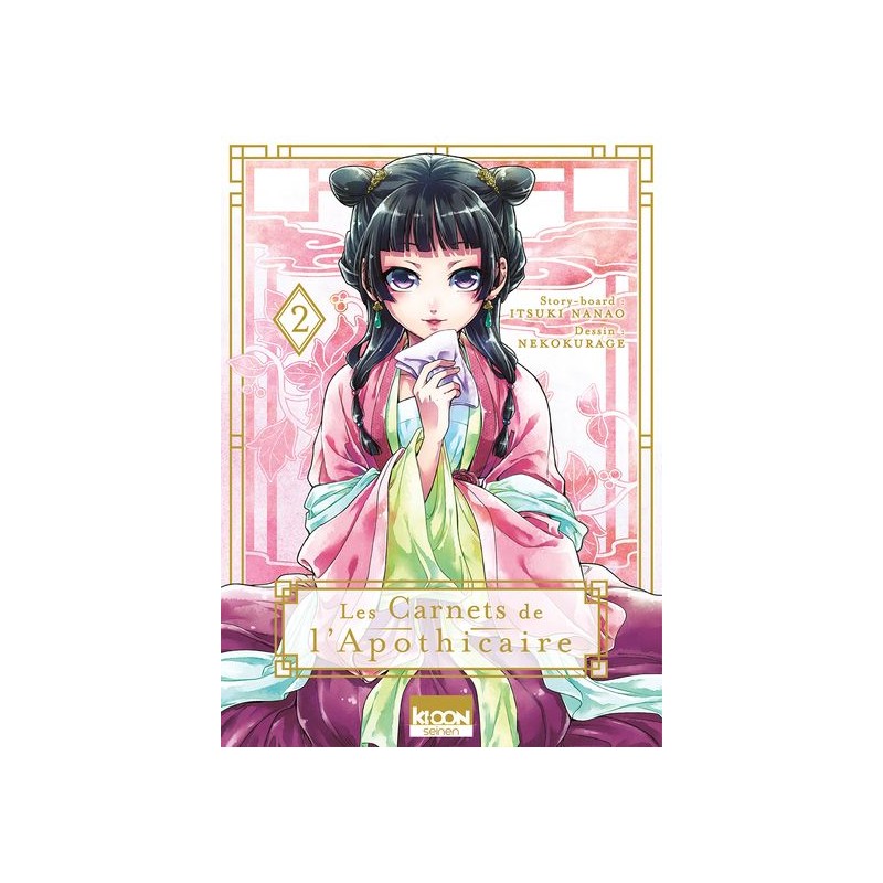 Carnets de l’apothicaire (les) T.02 Carnets de l’apothicaire (les) T.02