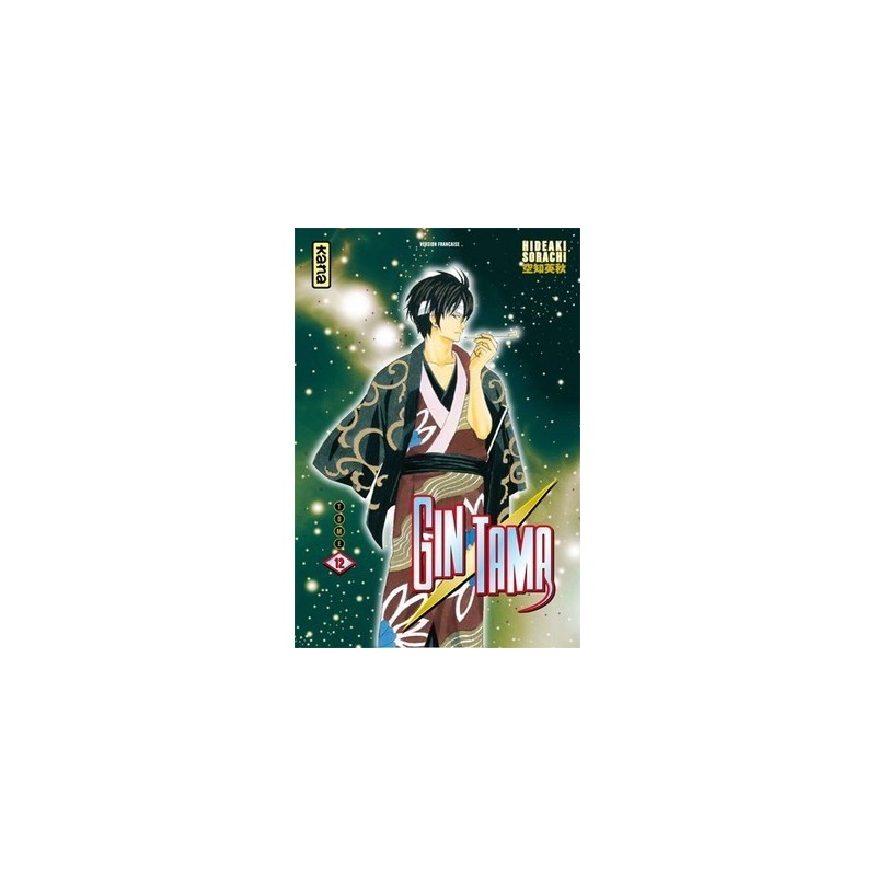 Gintama T.12 Gintama T.12
