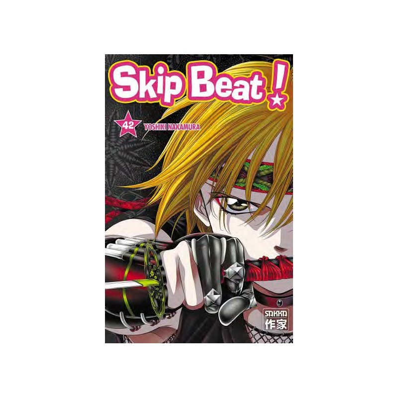Skip Beat ! T.42