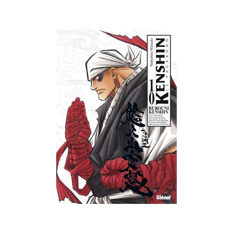 Kenshin perfect edition T.10