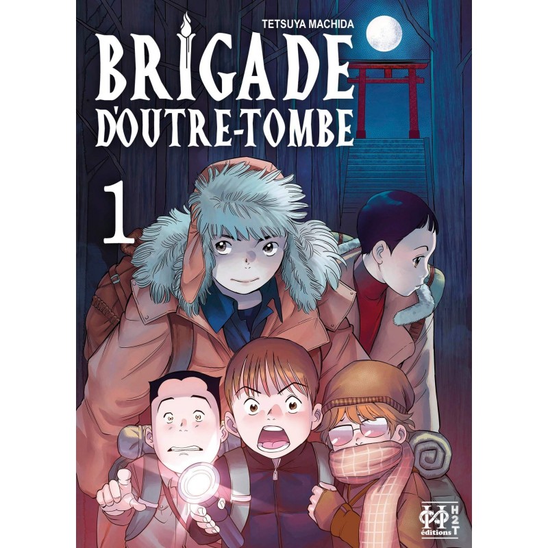 Brigade d'outre-tombe T.01 Brigade d'outre-tombe T.01