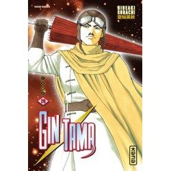 Gintama T.20