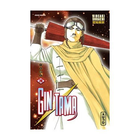 Gintama T.20