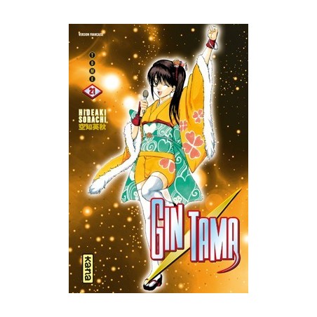 Gintama T.21