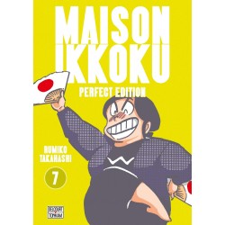 Maison Ikkoku - Perfect Edition T.07