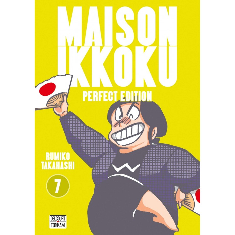 Maison Ikkoku - Perfect Edition T.07