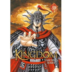 Kingdom T.59