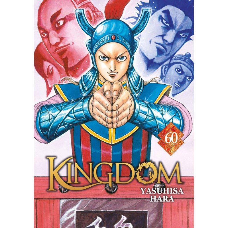 Kingdom T.60 Kingdom T.60