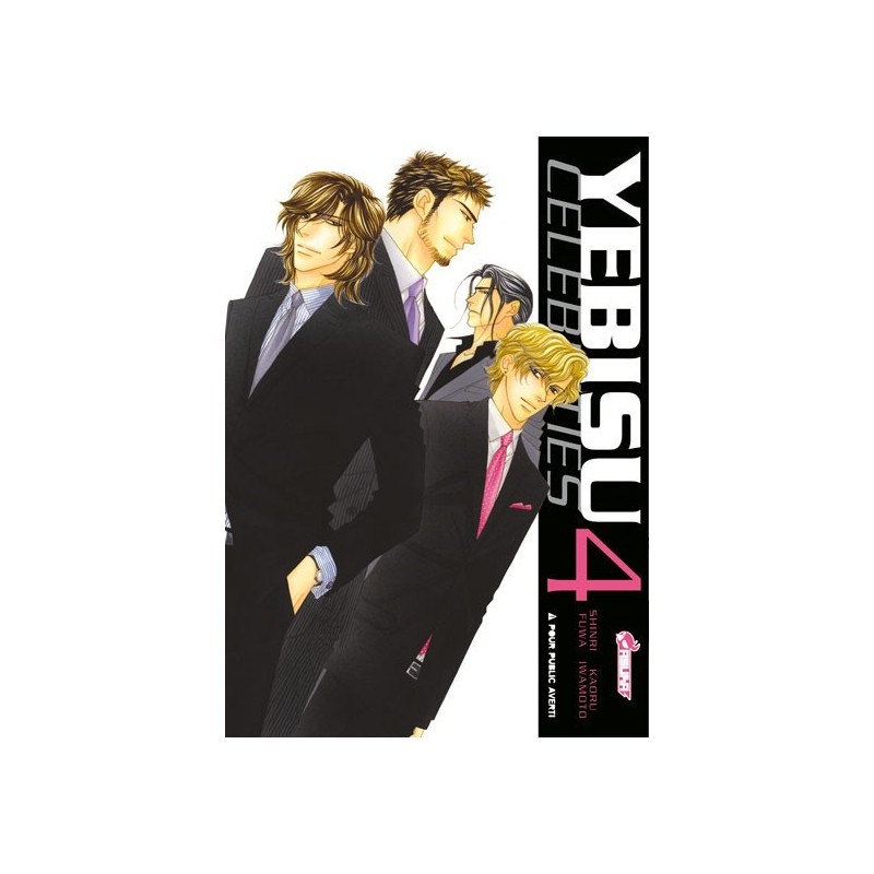 Yebisu Celebrities T.04