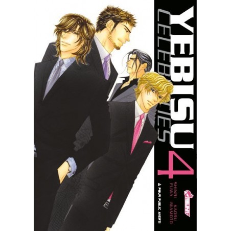 Yebisu Celebrities T.04